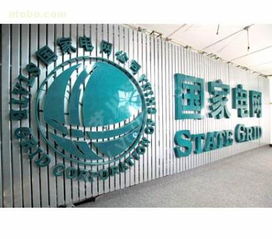 長沙市藝川標(biāo)識制作加工廠 熱賣促銷背后的價(jià)格、廠家與供應(yīng)商優(yōu)勢