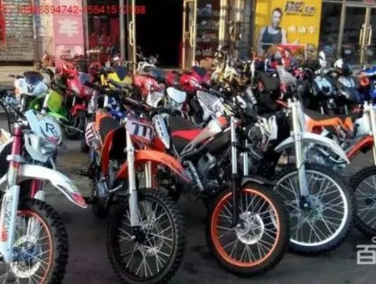 沈陽精品電動車與摩托車專賣指南——聚焦百姓網(wǎng)平臺選購攻略