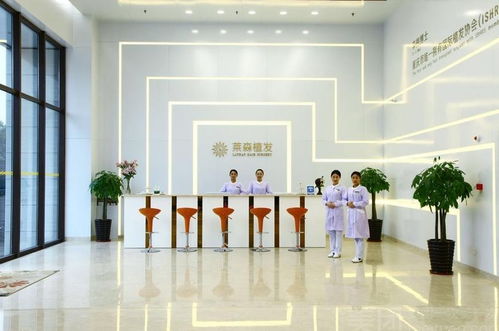 上海萊森醫(yī)療投資管理的實(shí)踐與思考
