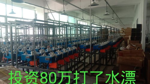 悲劇！深圳口罩繩子廠老板夢(mèng)斷 80萬(wàn)買(mǎi)機(jī)器成廢鐵，內(nèi)幕深挖