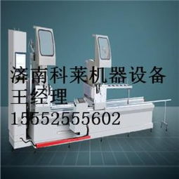 投資鋁合金門(mén)窗加工廠的設(shè)備配置與投資管理指南